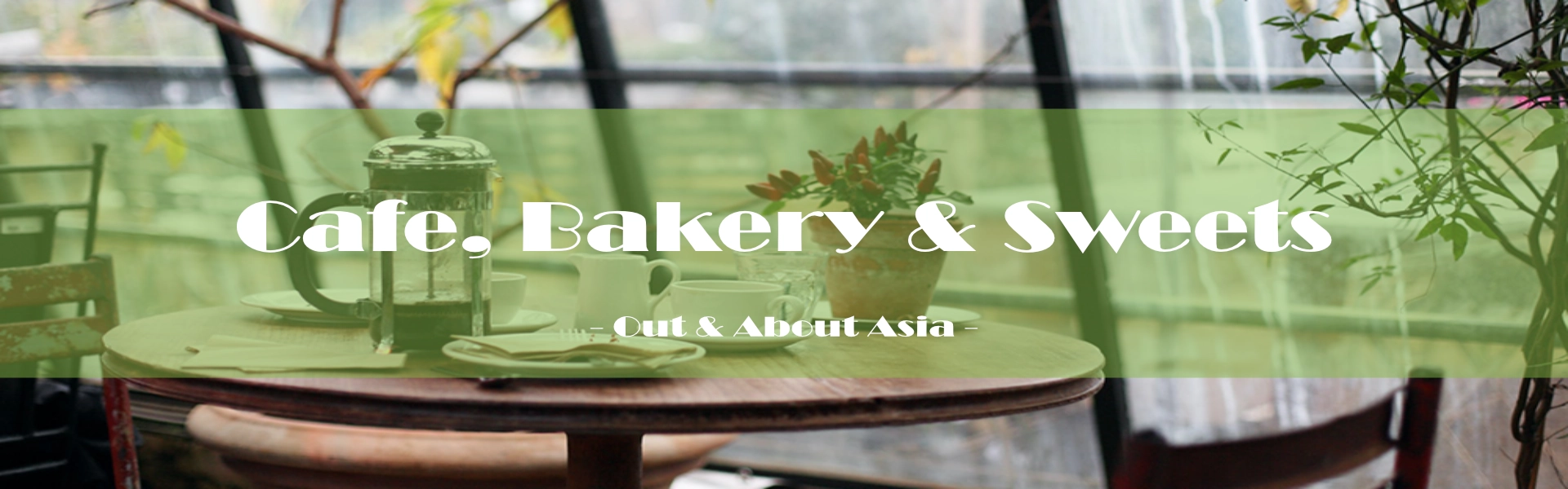 Sample Cafe - Out & About Asia