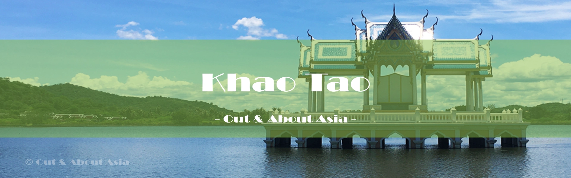 Hotel / Khao Tao - Out & About Asia