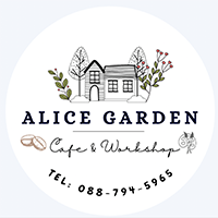Alice Garden Coffee and Studio
