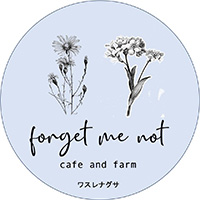 Forget Me Not Cafe & Farm