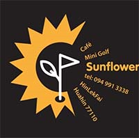 Sunflower Café & Mini Golf